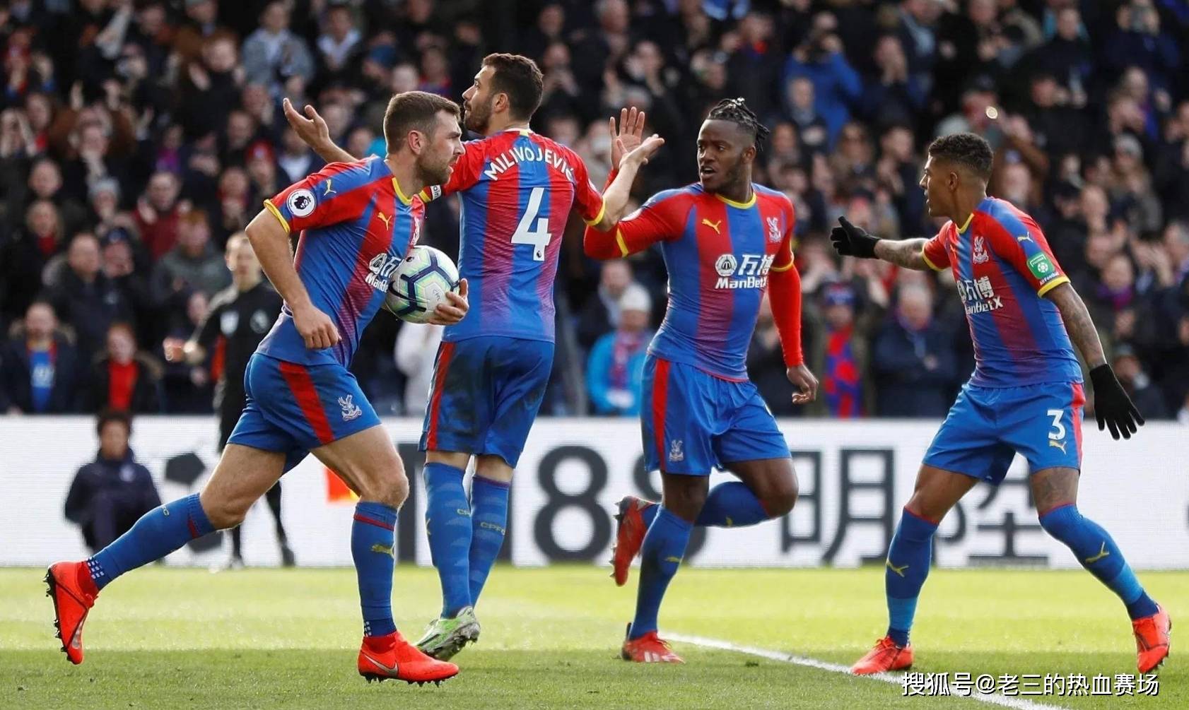 从长远来看 从长远来看